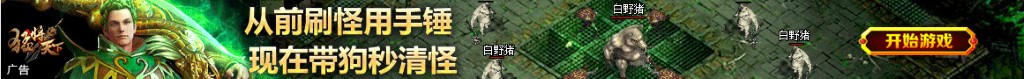 蚝油生菜简单做法